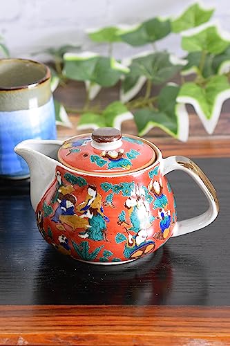和座の蔵 おしゃれ 和食器 九谷焼 急須 ポット 木米 茶こし網付 陶器 高級 ブランド 食器 日本製 誕生日プレゼント
