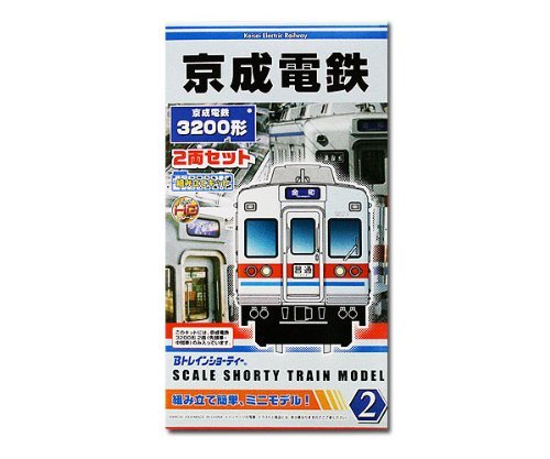 Wagon citerne Taki 3000 U.S. Land convoy N gauge Kato 7003 pour modélisme ferroviaire