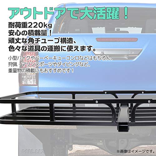 Amazon.co.jp: ヒッチキャリアカーゴ 折りたたみ式 耐荷重227kg Amazon.co.jp: ヒッチキャリアカーゴ 折りたたみ式 耐荷重227kg
