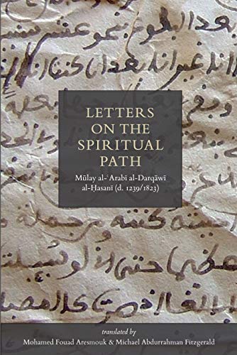 Preisvergleich Produktbild Letters On The Spiritual Path