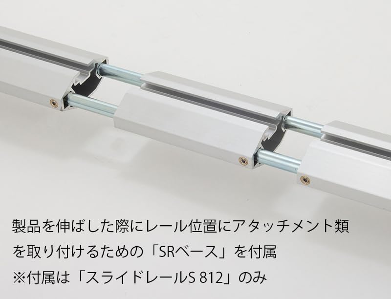 Amazon | ミノウラ(MINOURA) VERGO スライドレール S 812 シルバー