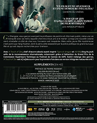 A Touch of Zen [Blu-ray]