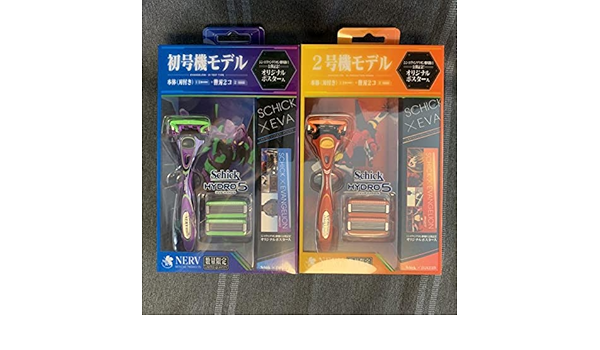 Amazon | シックハイドロ5 エヴァンゲリオン ポスター付 初号機 2号機
