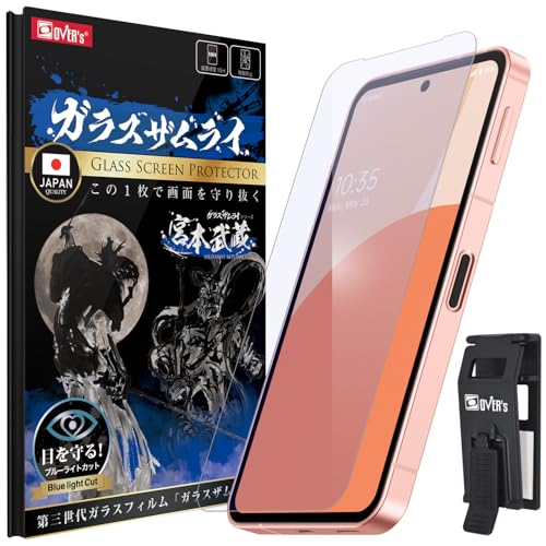 KXUC AQUOS Sense10 p KXtB SH-53F p u[CgJbg dx 10H KX یtB 450-blue