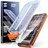 【0気泡を3秒で完成】SmartDevil iPhone17 Pro 用ガラスフィルム 2枚セット ガイド枠付き 貼り付け超簡単 自動除塵 米軍MIL規格 黒縁なし 落下保護 滑らかな手触り iPhone17 Pro 対応 保護フィルム