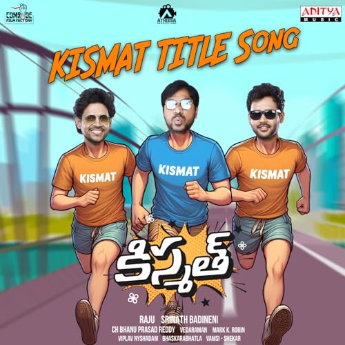 Mark K Robin & Sai Karthik