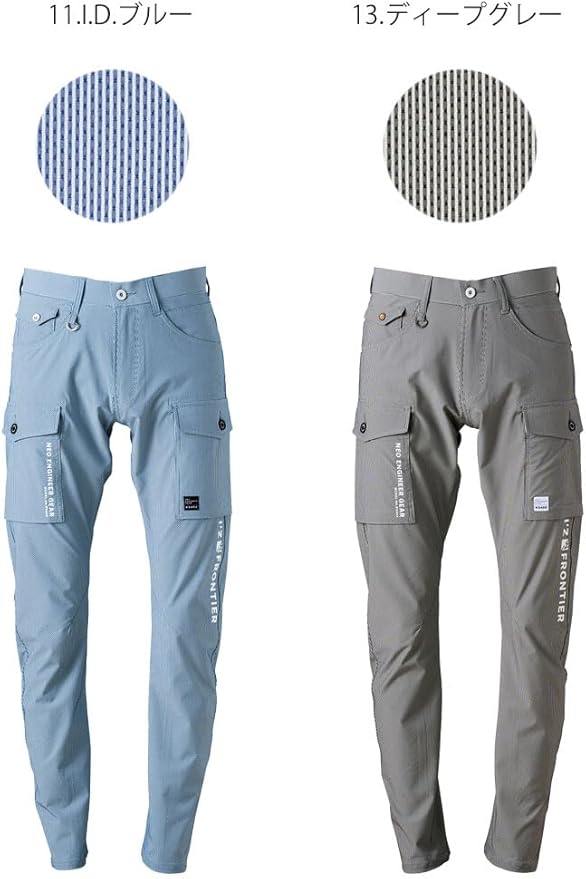 専用です☆ 撥水セーフティ GD-670 ブラック 25.5cm | 作業着・作業服・安全