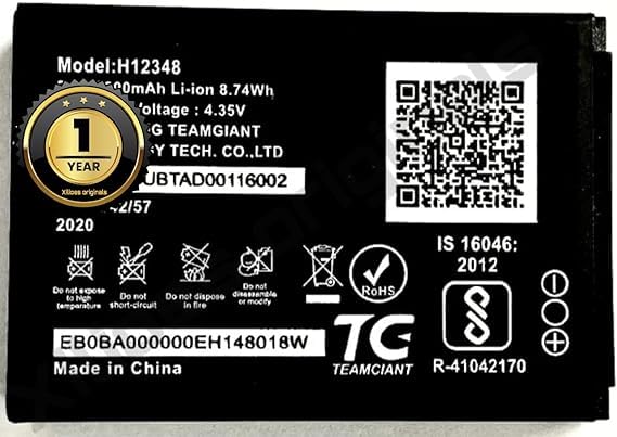 Image of H-12348 Battery for Jio WiFi Dongle /Airtel WiFi / M2S Fi 2 / Wireless Router 4g FI2 / M2 hot spot Battery with 1 Year Warranty**** (N50)