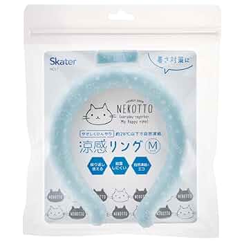 Amazon.co.jp: スケーター(Skater) 涼感リング 繰り返し使える