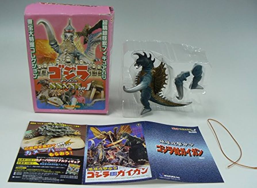ヤマト工芸 イワクラ ゴジラオーナメント特撮大百科ver.1 - 通販 - www