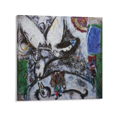 Impression sur toile Chagall Le Grand Cirque 60x60 pour habiller un mur