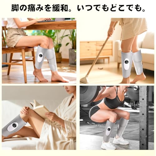 Saluyar 足リラクセーション ふくらはぎケア 2個セット の商品画像 6