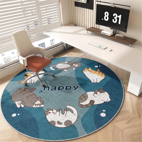 �^�C���p�ی�}�b�g ����f�U�C���̉~�`���ړI�t���A�}�b�g(Blue Cat,100cm)