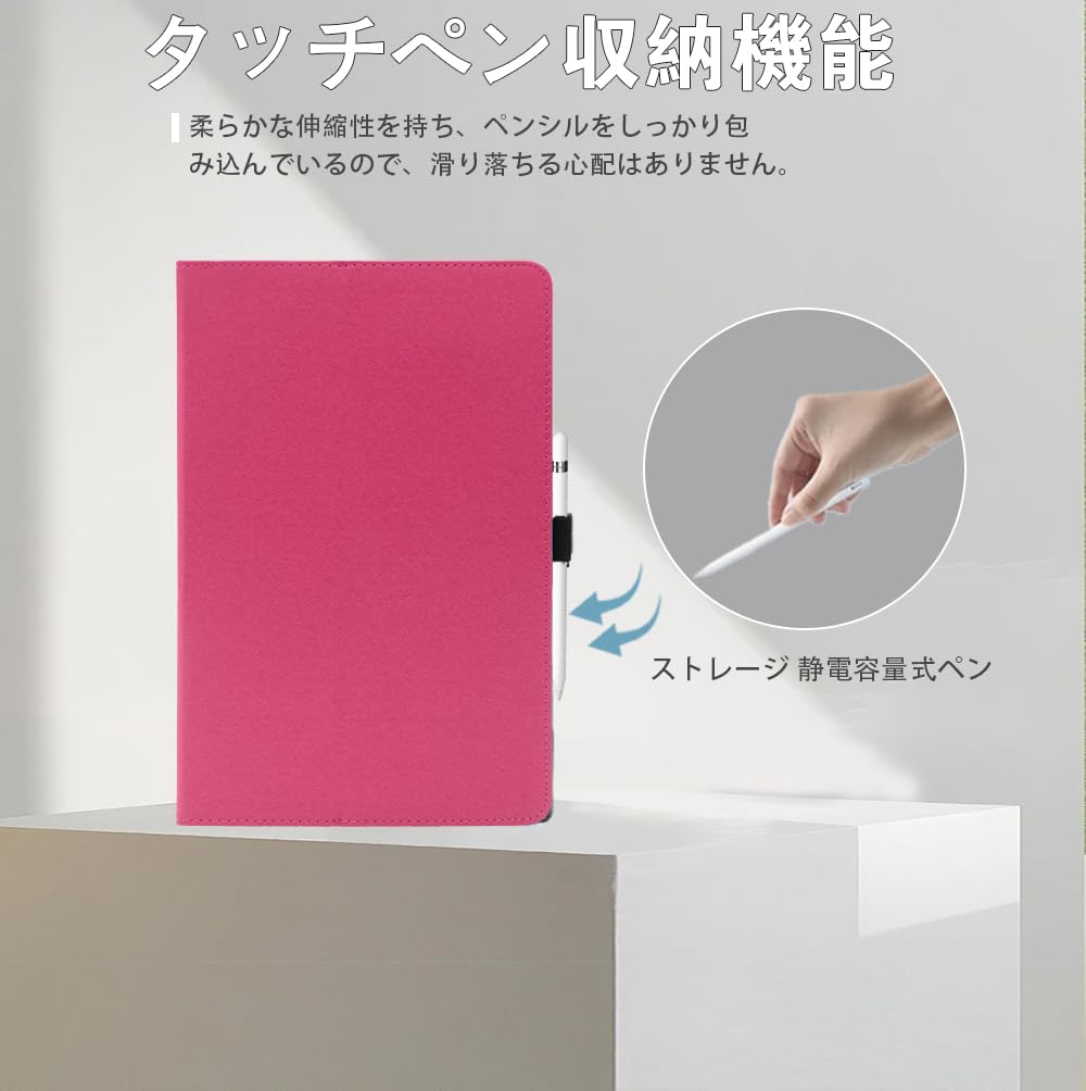Amazon.co.jp: For Wacom MovinkPad 11 ケース カバー【HNWEIWEI 】 11