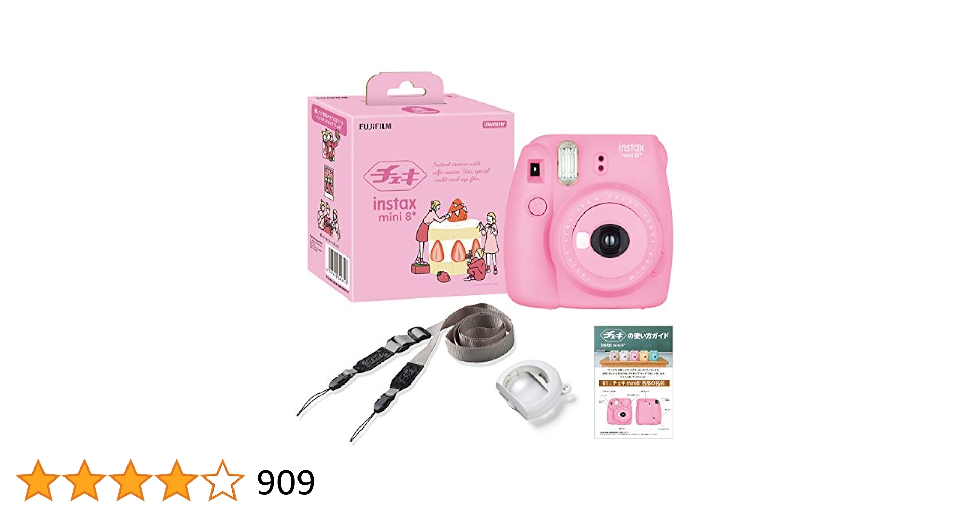 フィルムカメラ FUJI FILM INSTAX MINI 8+ N STRAWBERRY 71uuKToxSqL._UF350,350_QL50_.jpg