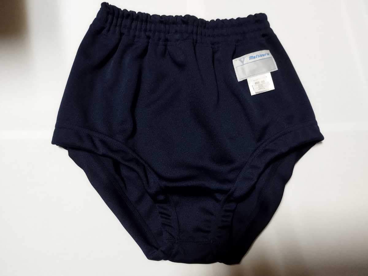 ブルマ マツウラ 茄子紺 ハイレグ : 未開封 ６０１ おもちゃ 未