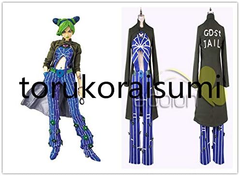 ジョジョの奇妙な冒険空条徐倫 くうじょうじょりーん 緑コート コスプレ衣装 コスチュームセット ホビー