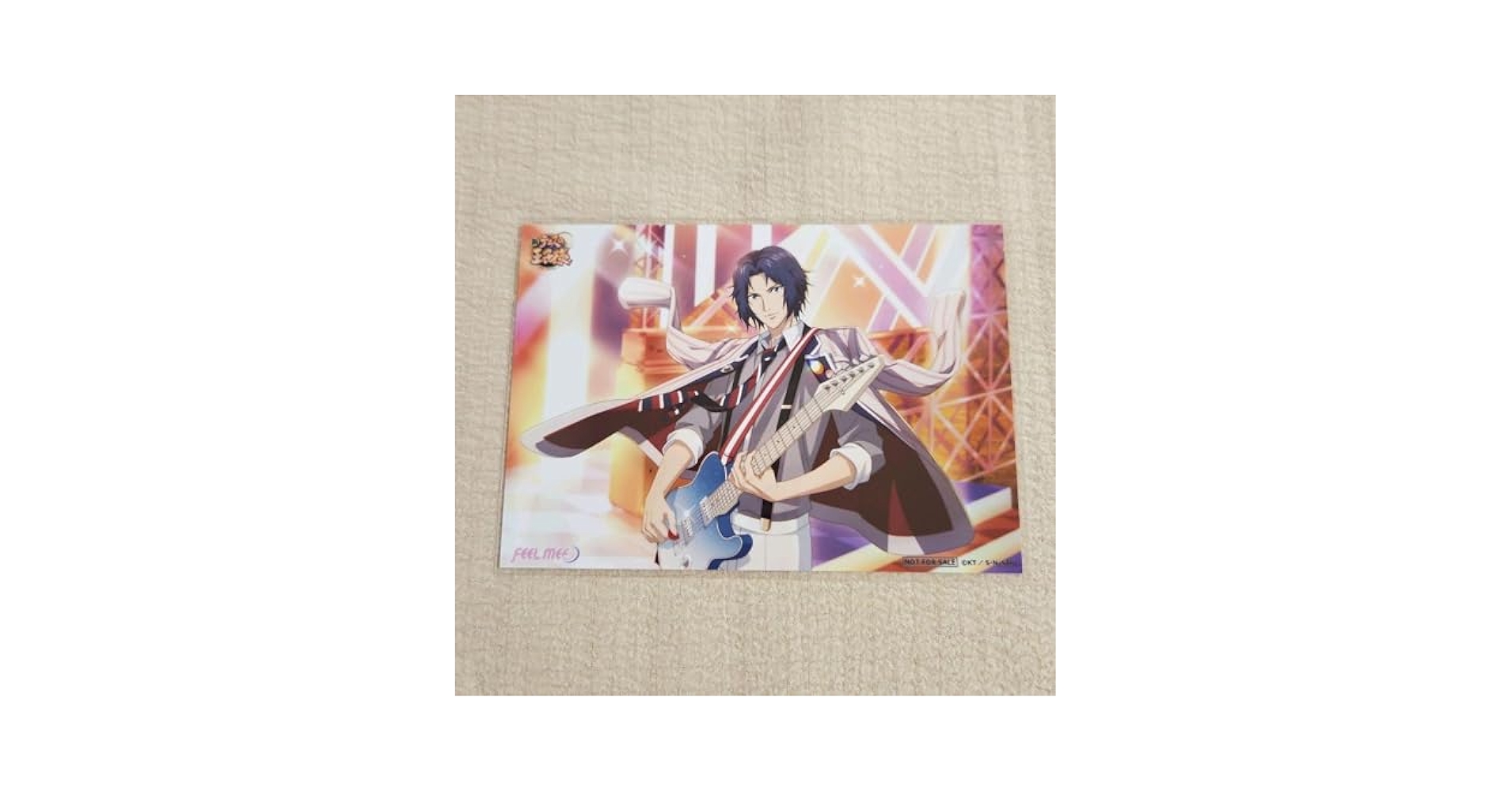 Amazon.co.jp: 新テニスの王子様 幸村精市 音プリ オリジナル