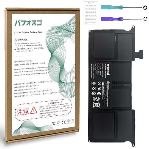 Amazon.co.jp: パフォスゴ for MacBook Air 11 インチ バッテリー 交換