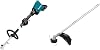 Makita XUX01Z 18V X2 36V LXT Lithium-Ion Brushless Cordless Couple Shaft Power Head Tool Only, and EM403MP Brush Cutter Attachment