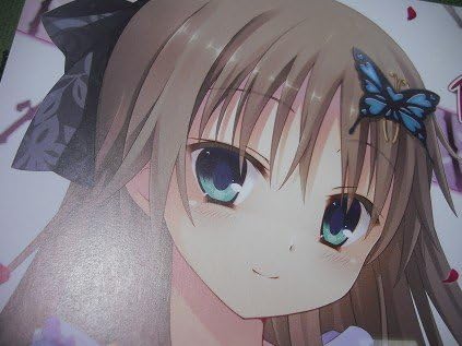 Amazon ハピメア 鳥海有栖誌pcゲーム よろず ゆずソフト サノバウィッチ くるくる先輩 前翼 Hook 緑茶 Circus Cube イラスト本 アニメ 萌えグッズ 通販 Amazon ハピメア 鳥海有栖誌pcゲーム よろず ゆずソフト サノバウィッチ くるくる先輩 前翼 Hook 緑茶 Circus Cube イラスト本 アニメ 萌えグッズ 通販