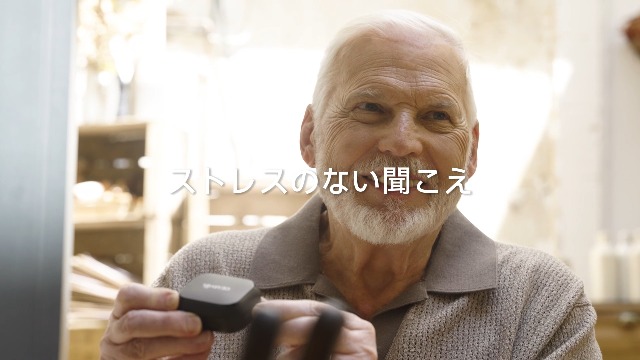 Cearvol Nano 集音器 高齢者向け ケース操作 最大54時間使用