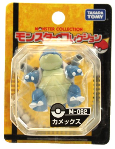 Takaratomy Pokemon Monster Collection M Figure - M-062 - Blastoise/Kamex