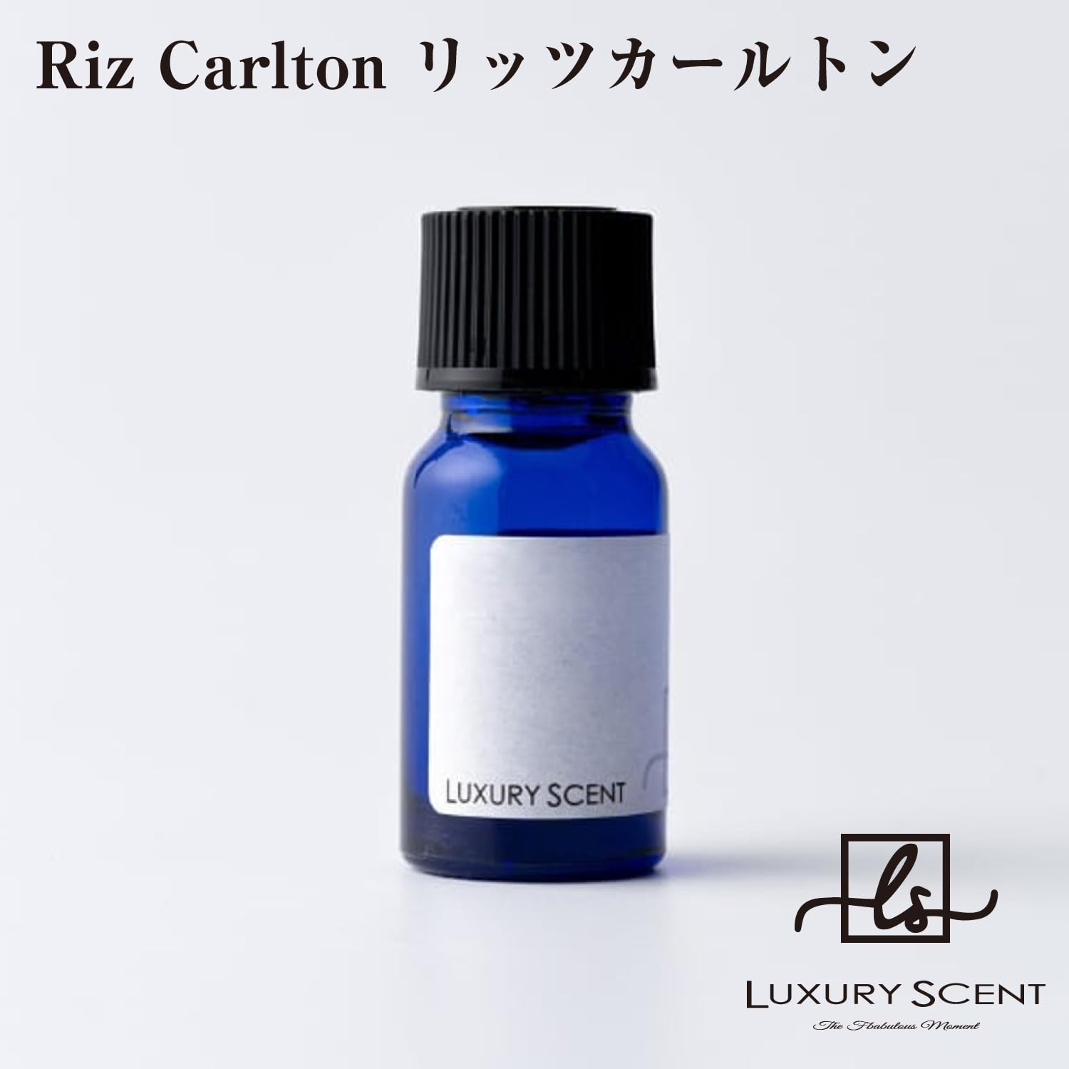 リッツカールトンAir Aroma RCK ルームフレグランス 100ml リッツカールトンAir Aroma RCK ルームフレグランス 100ml - メルカリ