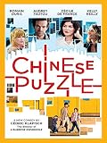 Chinese Puzzle