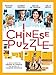 Chinese Puzzle