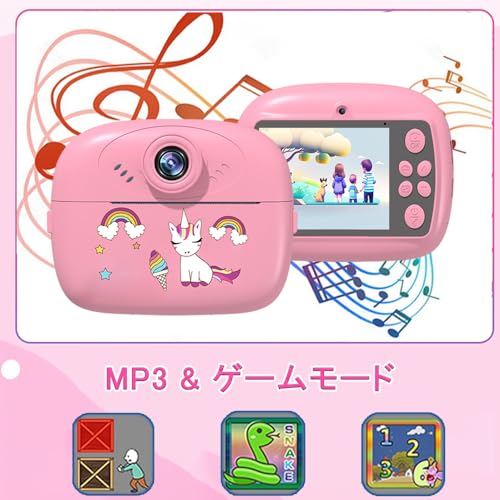 キッズインスタントプリントカメラポラロイド子供用 キッズカメラ トイカメラ 4000万画素 写真 フルHD動画 1080P 自撮り可能 おもちゃ子供用デジタル熱印刷カメラプリントペーパー付き幼児用ビデオレコーダー32GBポータブル写真ガジェット