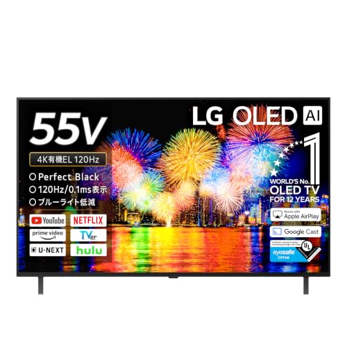 Amazon | LG 55インチ 4K有機ELテレビ OLED55B5PJA チューナー内蔵