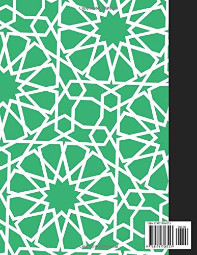 Composition Notebook: college ruled 8.5 x 11 Arabic Notebook /islamic notebook journal - Image 2