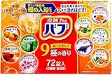 バブ 入浴剤・バスケア 72個 (x 1)