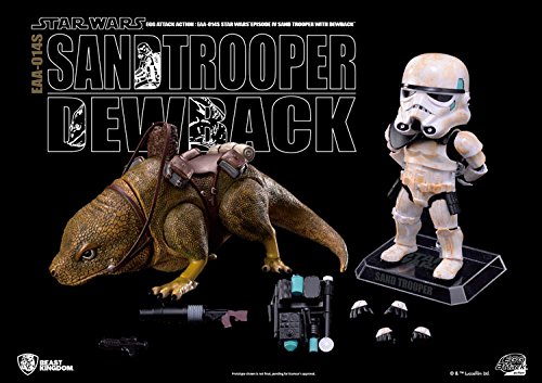 Amazon.co.jp: STAR WARS Beast Kingdom Egg攻撃Dewback & Sandtrooper