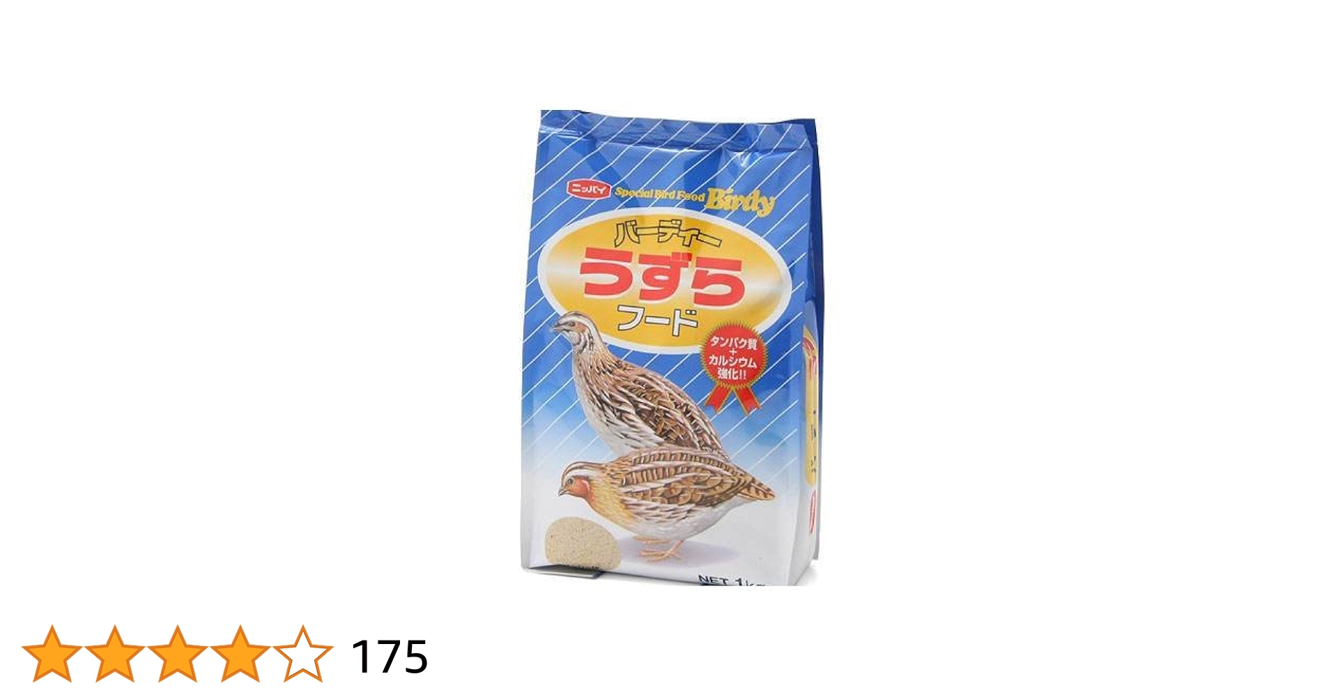 Amazon | フィード・ワン ニッパイ 日本ペットフード バーディー