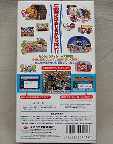Amazon Co Jp Sfc シムシティjr 箱説明書付 イマジニア スーパーファミコン ゲーム ホビー 通販 Amazon Co Jp Sfc シムシティjr 箱説明書付 イマジニア スーパーファミコン ゲーム ホビー 通販