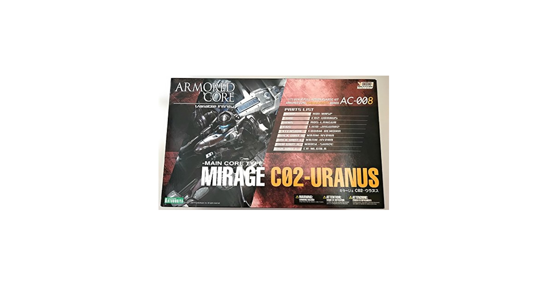Amazon.com: 1/72 Scale Armored Core - MIRAGE C02-URANUS