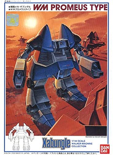 戦闘メカ ザブングル プロメウスタイプ 1/144スケール プラモデル