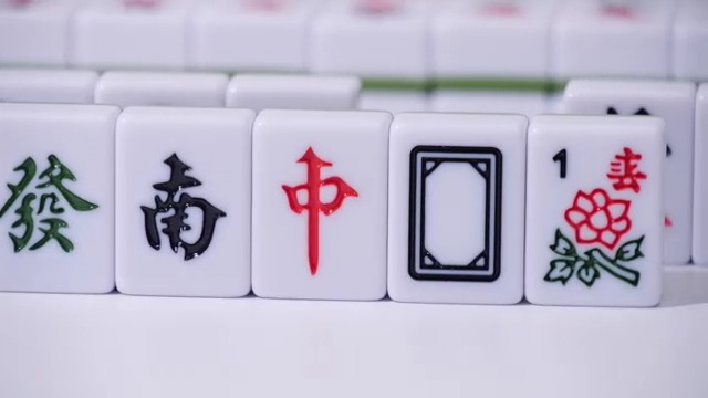 Amazon.com: TWBTC Chinese Creamy White 1.17 inches Compact Mahjong