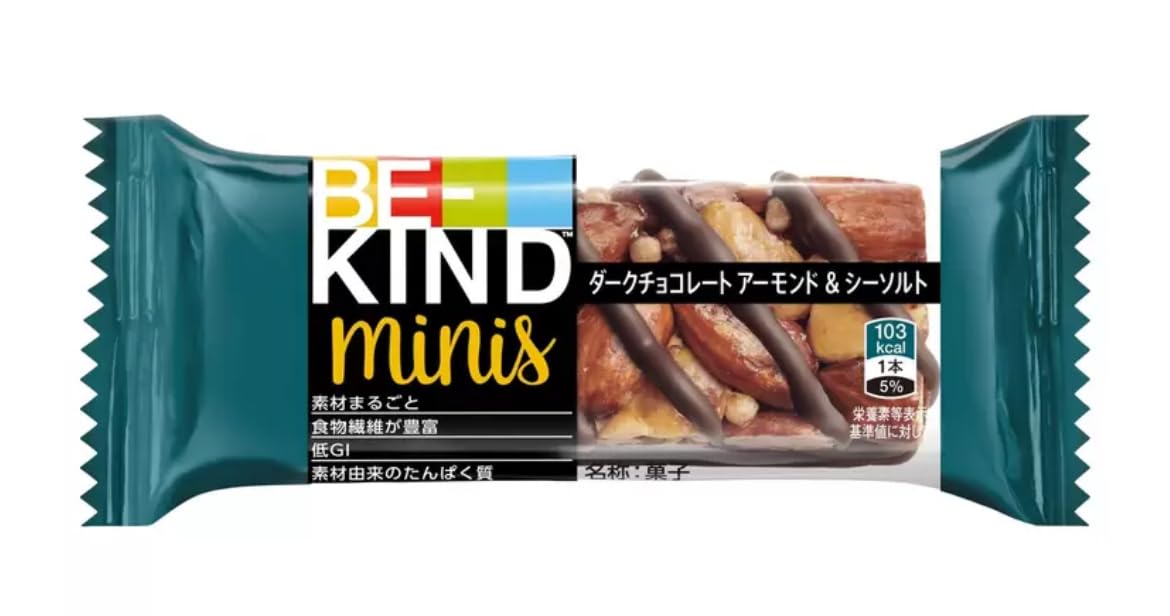 Amazon.co.jp: ビーカインド ダークチョコレート アーモンド