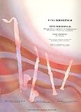  MINI-KROEPSCH - 4O EXERCICES - CAHIER 3 : ELEM/MOYEN