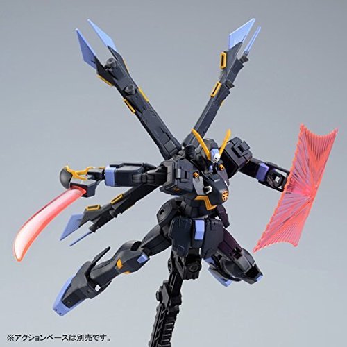 Bandai Hobby Hguc 1/144 Crossbone Gundam X2 Kai (Plastic Kit) #TOP7