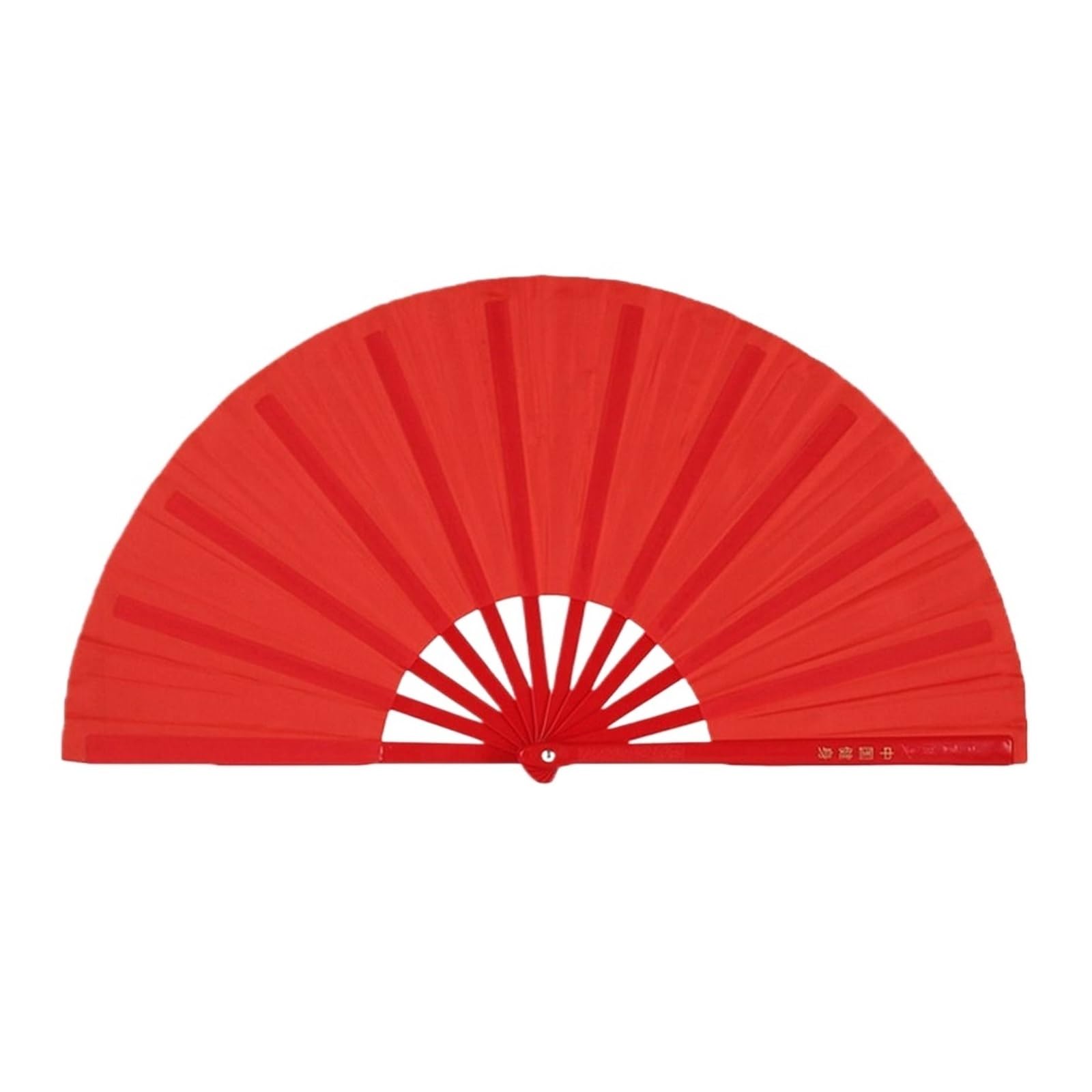 Tai Chi Fan 2pcs Tai Chi Kung Fu Fan Yoga Plastic Bone Folding Stage for Fitness(Color 03)