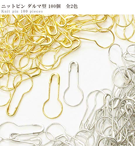 Amazon.co.jp: MYmama ニットピン ダルマ型 100個 約22mm ひょうたん  