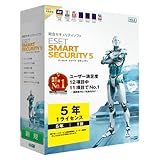 ESET Smart Security V5.2 5年1ライセンス