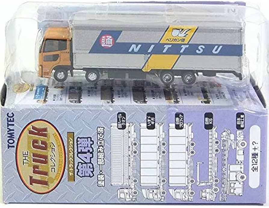 Amazon.co.jp: 【2】 トミーテック 1/150 ザ・トラックコレクション 第