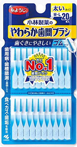 ѐ̂炩ԃuV ^Cv M-LTCY 20{ S^Cv×6