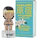 Harajuku Lovers Sunshine Cuties Lil Angel Eau-de-toilette Spray Mini Women by Gwen Stefani, 0.33 Ounce