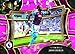 PANINI 23-24 Select Premier League MegaBox